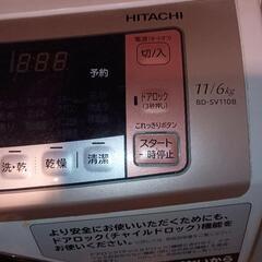 ドラム式洗濯機(ジャンク品)の画像