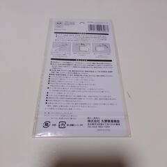 【大至急！！引取りに来て下さる方！！】トイストーリー スポンジキャッチャーの画像