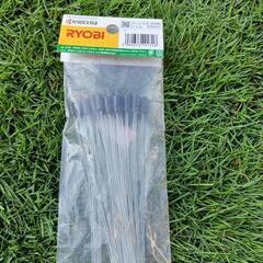 RYOBI　電動草刈り機　AK-3000の画像