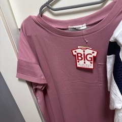 びっくりお値下げ２点セットの画像