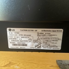 LG E2770Vの画像