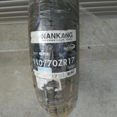 【未使用】バイク用タイヤ NANKANG(ナンカン) ROADIAC110/70ZR17の画像