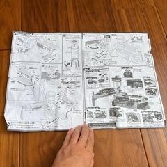 ダブルアクション　トミカビルの画像