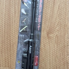【新品】BBQ手ぶらセットの画像