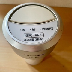 【8月15日まで】パナソニック ナノイー発生機 (約1畳)  F-GMG01ホワイトの画像