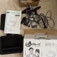 ワンセグポータブルプレイヤー　ほぼ新品の画像