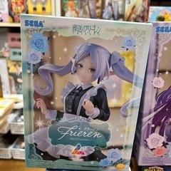 葬送のフリーレン　フィギュア　2個セットの画像