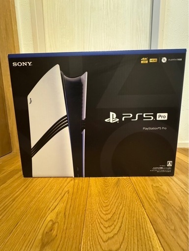 プレイステーション5PRO 本体