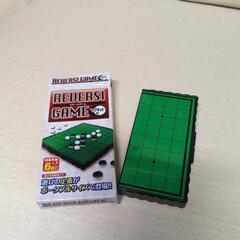 【決まりました】オセロ（マグネットタイプ）の画像