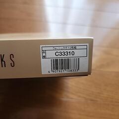 DAKS 　ウォッシュタオル　2枚セットの画像