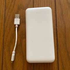 お取引中モバイルバッテリー