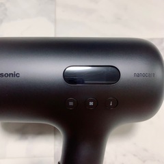 Panasonic nanocare ULTIMATE EH-NC50の画像
