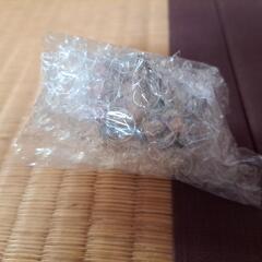 鬼滅の刃宇随天元　キーホルダーの画像