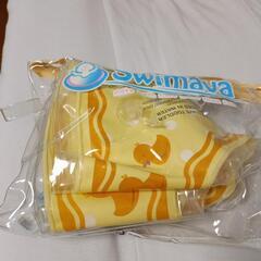 スイマーバー、美品、ベビー用品の画像