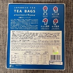 万博グッズ※商品説明欄必読の画像