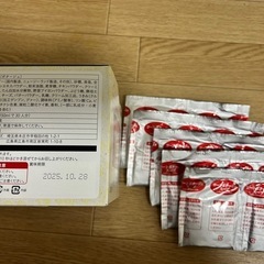コーンポタージュとベースブレッド　セットの画像