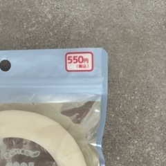 【美品】ひんやり感じる　クールネックバンド　の画像