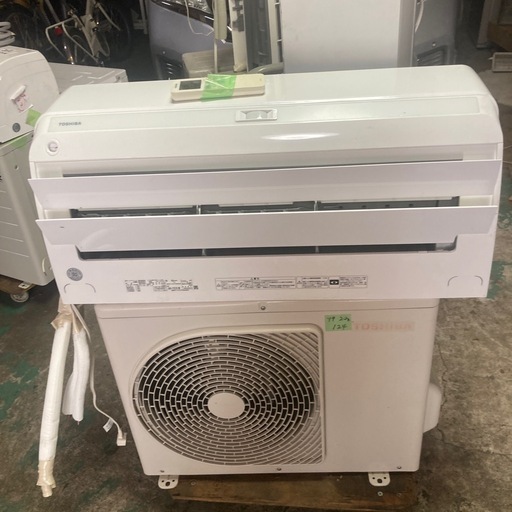 Toshiba 6畳 2019