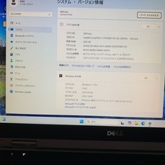 人気機種超レア高スペック機記念特価！Dell latitude E6530改その㉒　CPUi7 GPU NVIDIA NVS 5200MSSD240G  office2021付 Windows11 pro 64bitの画像