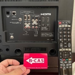 テレビ譲りますの画像