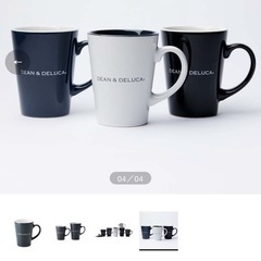 DEAN &DELUCAのラテマグカップS［2個セット］の画像