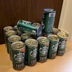 【完売】有難う御座いましたの画像
