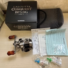 シマノ 17カルカッタBFS HG レフト カスタム