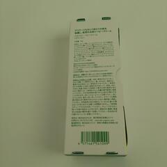 【未使用】アロベビー ミルクローション（ビッグボトル2本）＋ベビーボトムクリームセット
の画像