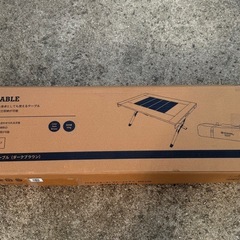新品未使用　 ＣＨＥＦ　ＴＡＢＬＥ（シェフテーブル）ＬＩＧＨＴ　ＩＧＴ互換　 の画像