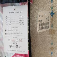 仕立て上がり レディース 浴衣の画像