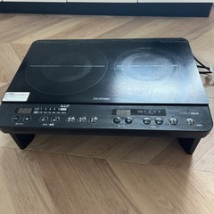 IH２口コンロ　アイリスオーヤマの画像