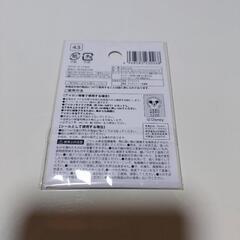 【大至急！！引取りに来て下さる方！！】ミッキー＆ブルート ワッペンの画像
