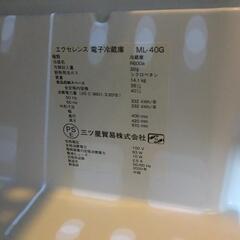 1ドア冷蔵庫 40L 静音 寝室用 客室用 Excellence エクセレンス ペルチェ式 ML-40Gの画像