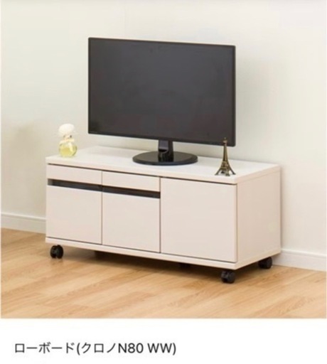 美品】テレビボードローボード (のはまや) 京都の収納家具