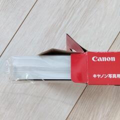 キャノン　写真用光沢紙の画像