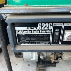 発電機　新ダイワＧ226の画像