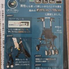島製作所 テノールEVO / クロコダイルBK
の画像