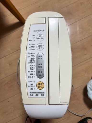 Panasonic 除湿機 F-YZ60  2017年製 無料でお譲りします】Panasonic 除湿機F-YZPX60 2017年製 (ヨシ