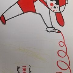 絵本22冊セットでお引き取りいただける方の画像
