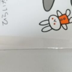 絵本22冊セットでお引き取りいただける方の画像