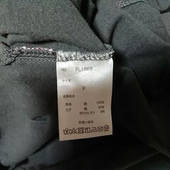 ♠　FILA トレーナー　長袖Tシャツ　サイズ : F　メンズ 　レディース　どちらでも着られそうですの画像