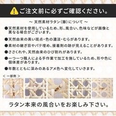 ダイニングチェア カンティレバーチェア ラタン レザー ラタンチェア 1脚 2脚セット 肘付き 椅子 おしゃれ Y2K インテリア チェア イス デスクチェアの画像