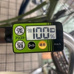🔹電動アシスト車 YAMAHA PAS SION-U 🔸表示価格からプレミアム商品券で6,000円引き！の画像
