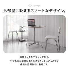 カフェテーブル 円形 直径80cm 丸テーブル ダイニングテーブル 丸 コーヒーテーブル 白 円形テーブル ラウンドテーブル テーブル ワークデスク 1本脚 一人暮らし 韓国 インテリア おしゃれの画像