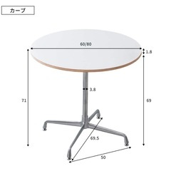 カフェテーブル 円形 直径80cm 丸テーブル ダイニングテーブル 丸 コーヒーテーブル 白 円形テーブル ラウンドテーブル テーブル ワークデスク 1本脚 一人暮らし 韓国 インテリア おしゃれの画像