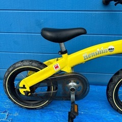 HENSHIN BIKEの画像