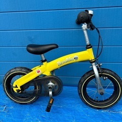HENSHIN BIKEの画像