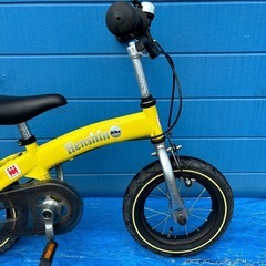 HENSHIN BIKEの画像