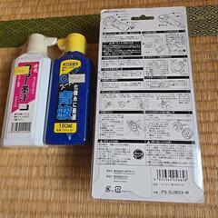 タジマ墨ツボ&墨2種類セットの画像