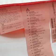 IKEA子供用テントの画像
